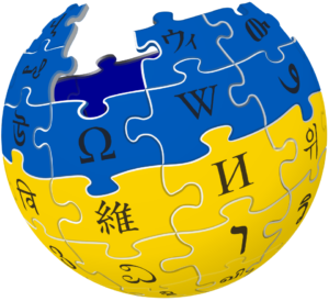Logo de Wikipédia aux couleurs de l'Ukraine (jaune et bleu)
