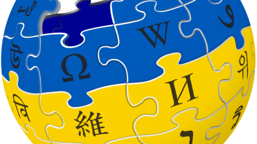 Logo de Wikipédia aux couleurs de l'Ukraine (jaune et bleu)